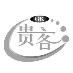 臨海市鄉里人果蔬專業合作社