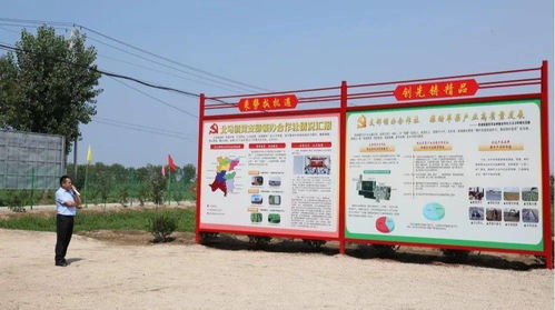 基層黨建 期中卷 看看他們怎么答