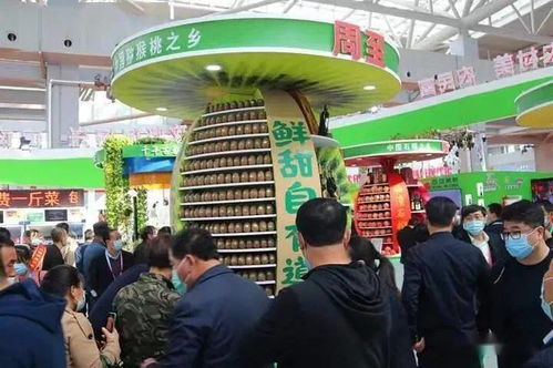 重磅 周至簽約11.5億元