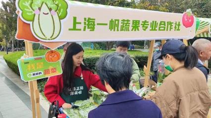 奉賢本地新米直銷進(jìn)社區(qū),農(nóng)產(chǎn)品"合伙人"送新鮮上門&rarr;