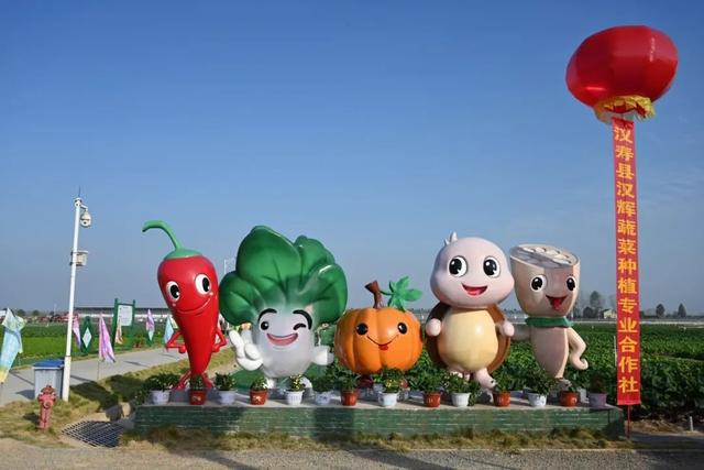 漢壽縣蔬果專業合作社農產品宣傳模型設計征集公告