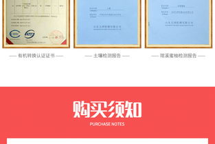 平和縣亞丹果蔬專業合作社 優質柚子批發與價格指南